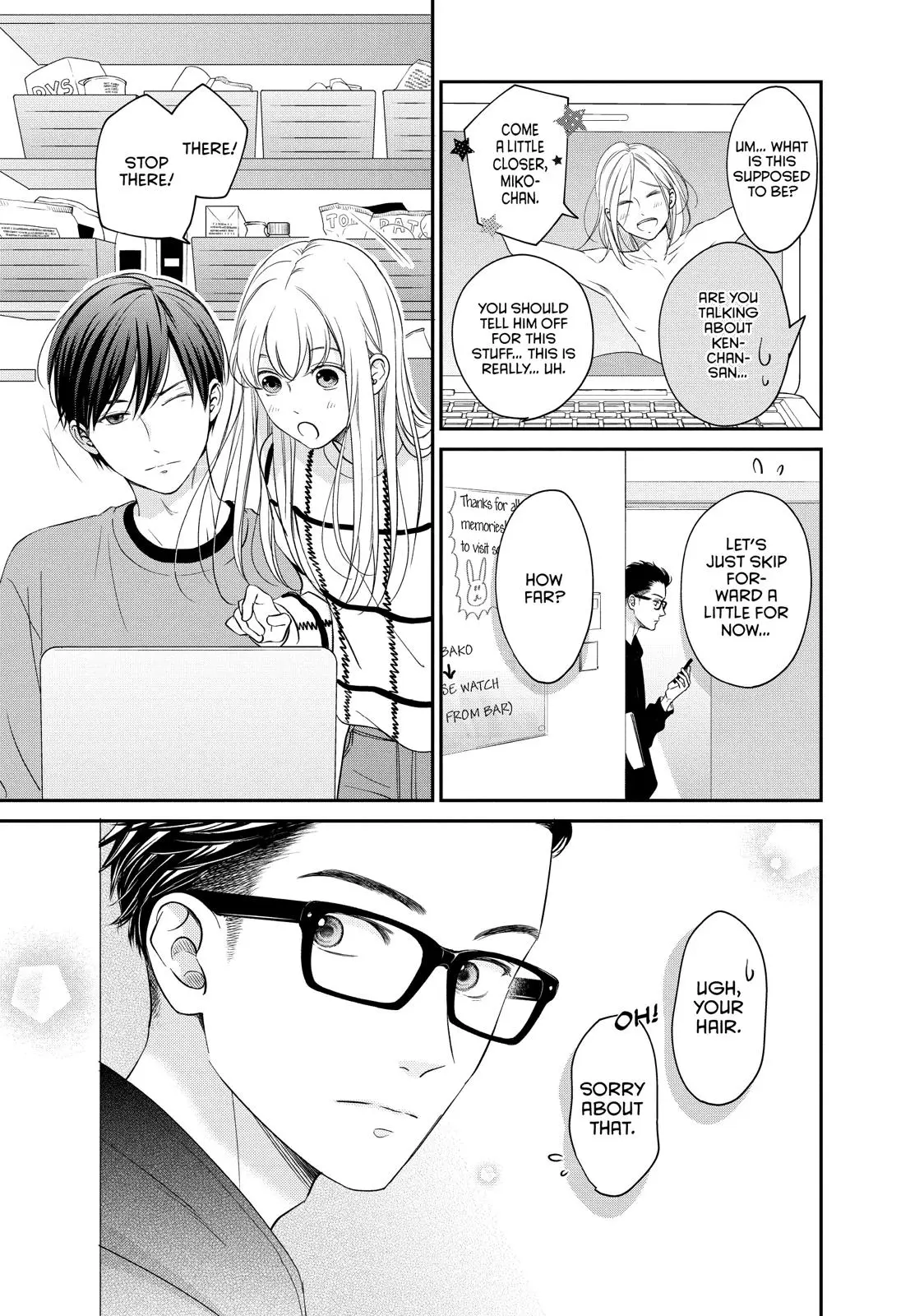 Living-Room Matsunaga-san - Chapter 22 - Page 31