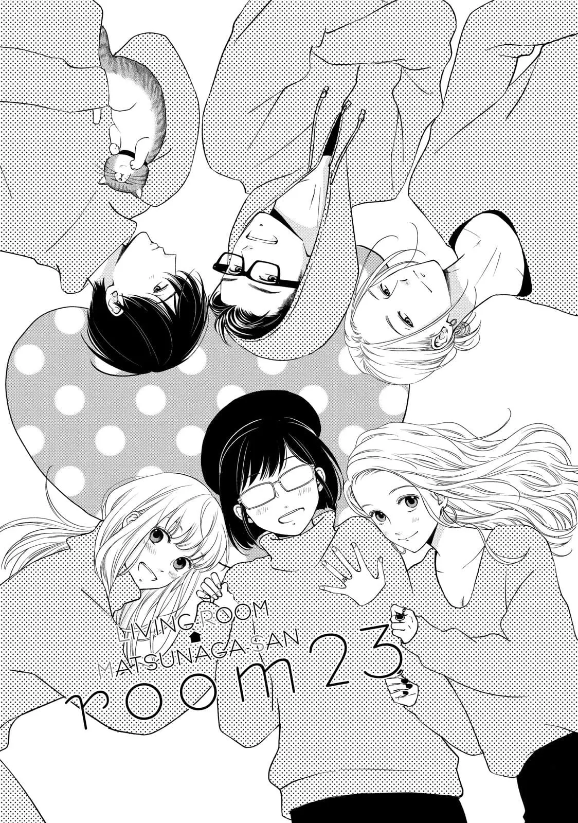 Living-Room Matsunaga-san - Chapter 23 - Page 1
