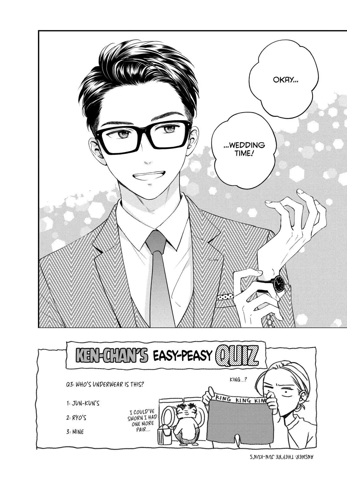 Living-Room Matsunaga-san - Chapter 23 - Page 2