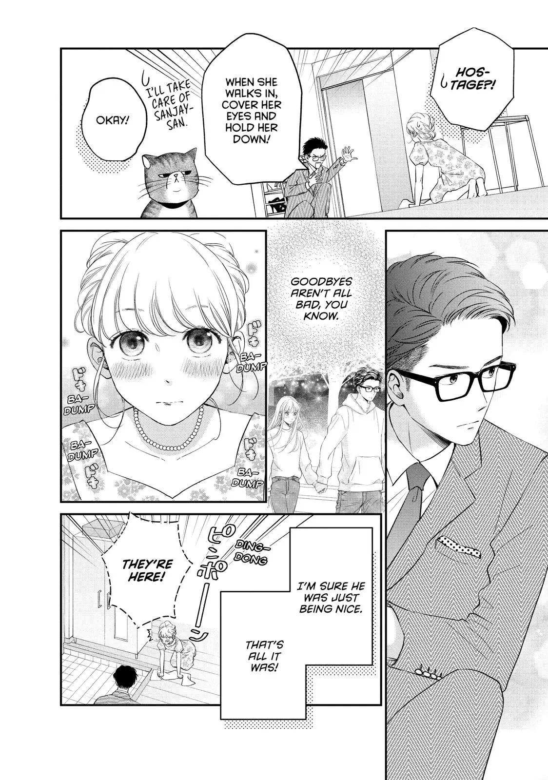 Living-Room Matsunaga-san - Chapter 23 - Page 4