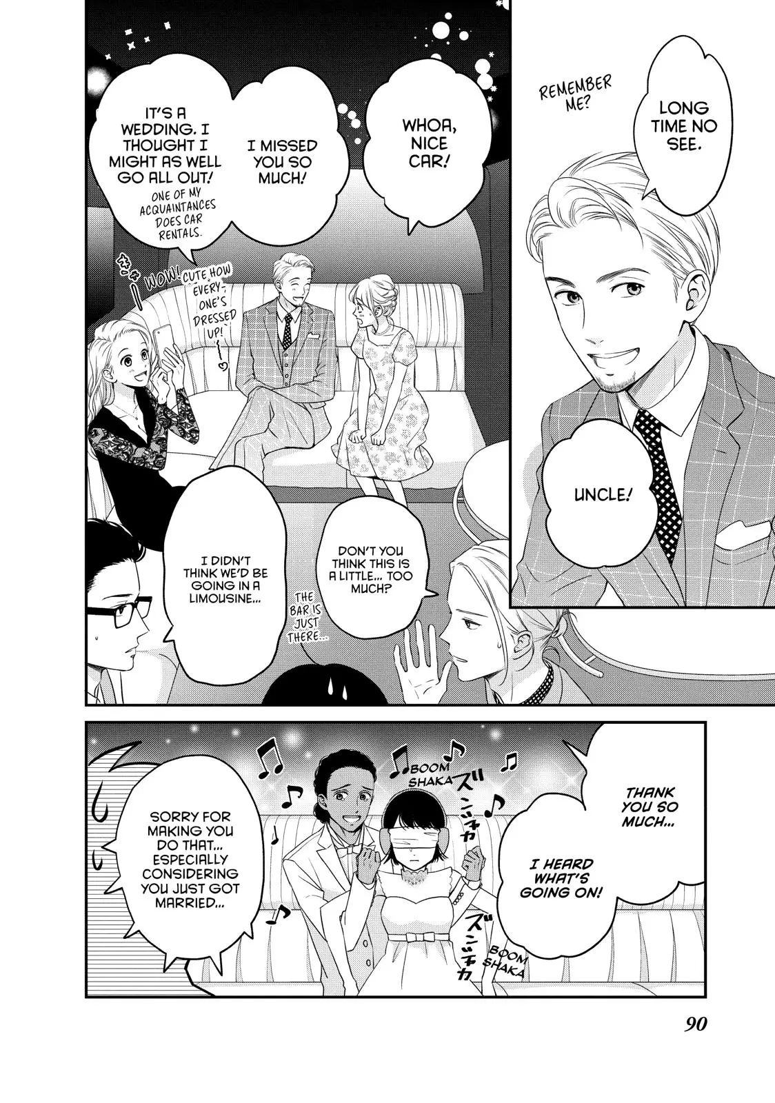 Living-Room Matsunaga-san - Chapter 23 - Page 6