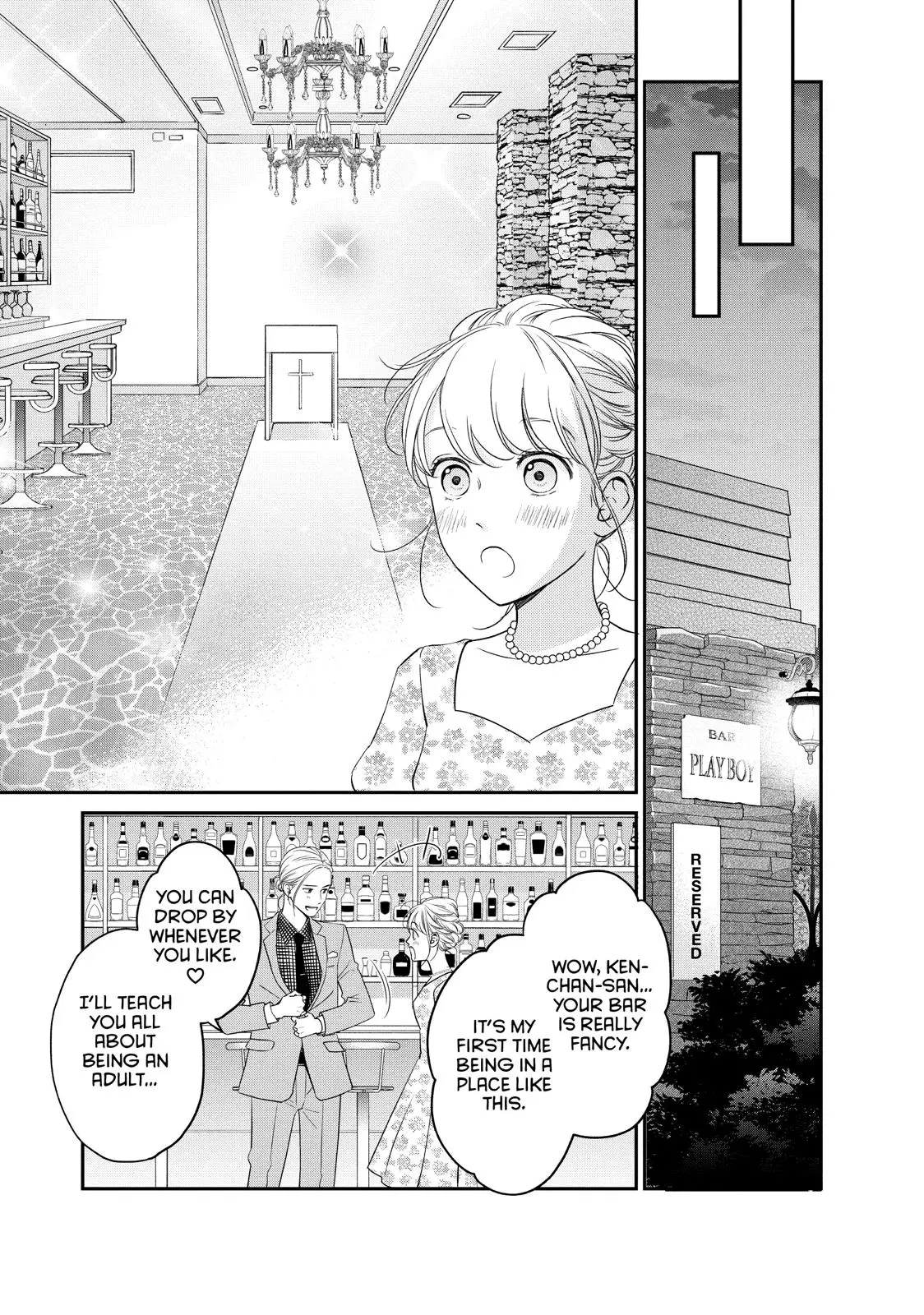 Living-Room Matsunaga-san - Chapter 23 - Page 7