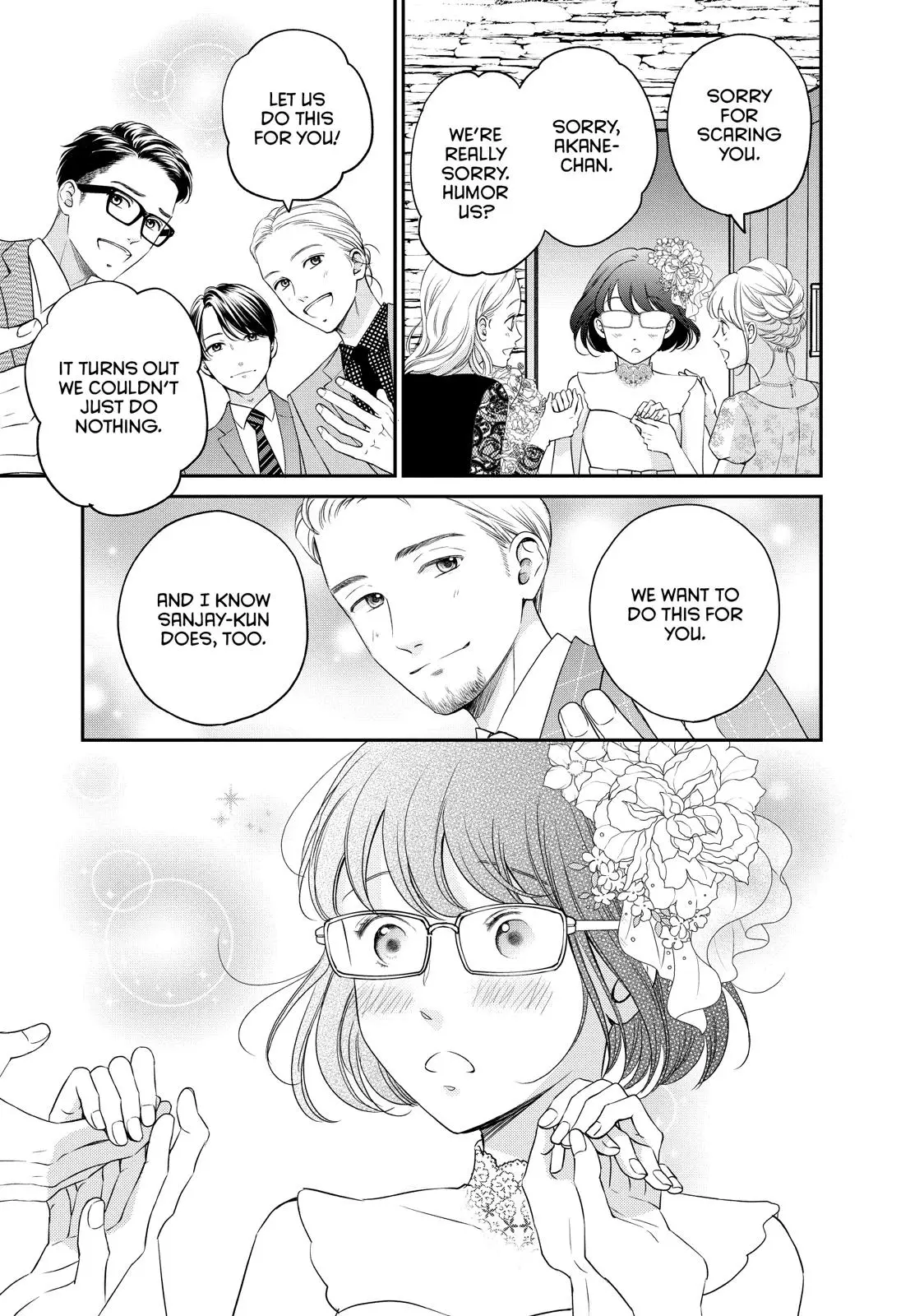Living-Room Matsunaga-san - Chapter 23 - Page 11