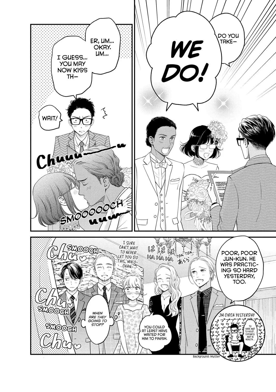Living-Room Matsunaga-san - Chapter 23 - Page 14