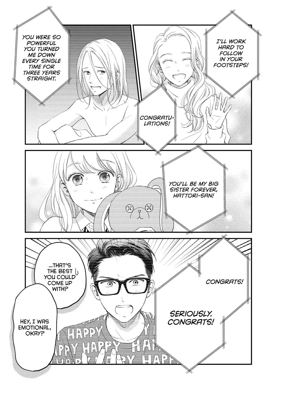 Living-Room Matsunaga-san - Chapter 23 - Page 17
