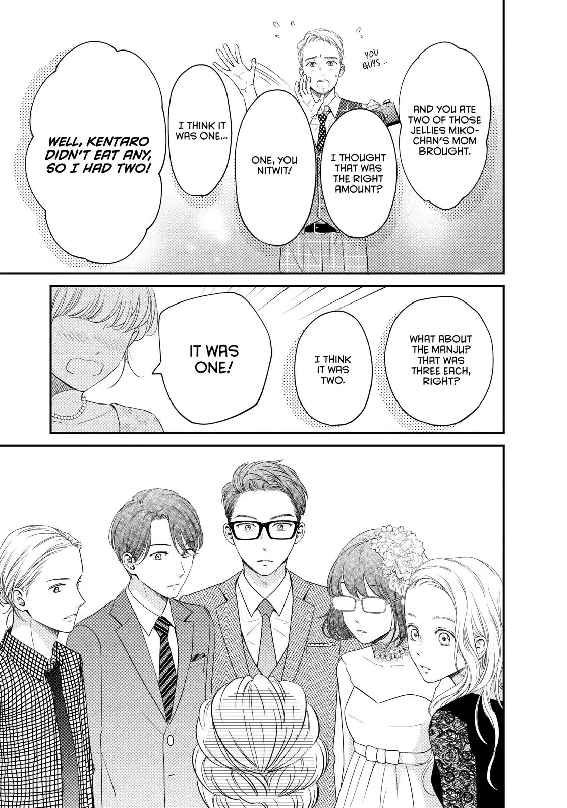 Living-Room Matsunaga-san - Chapter 23 - Page 21