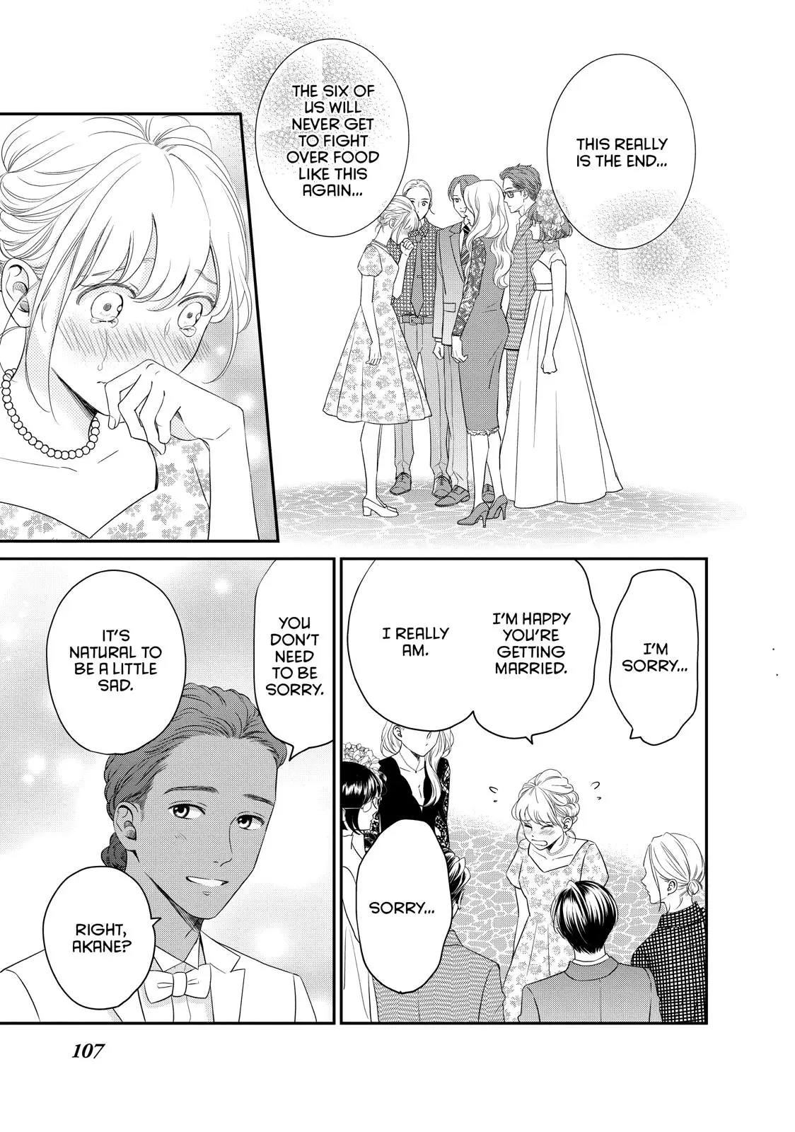 Living-Room Matsunaga-san - Chapter 23 - Page 23