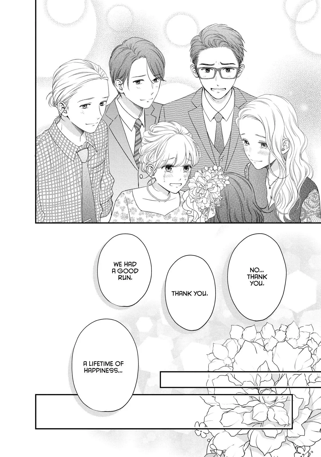 Living-Room Matsunaga-san - Chapter 23 - Page 26