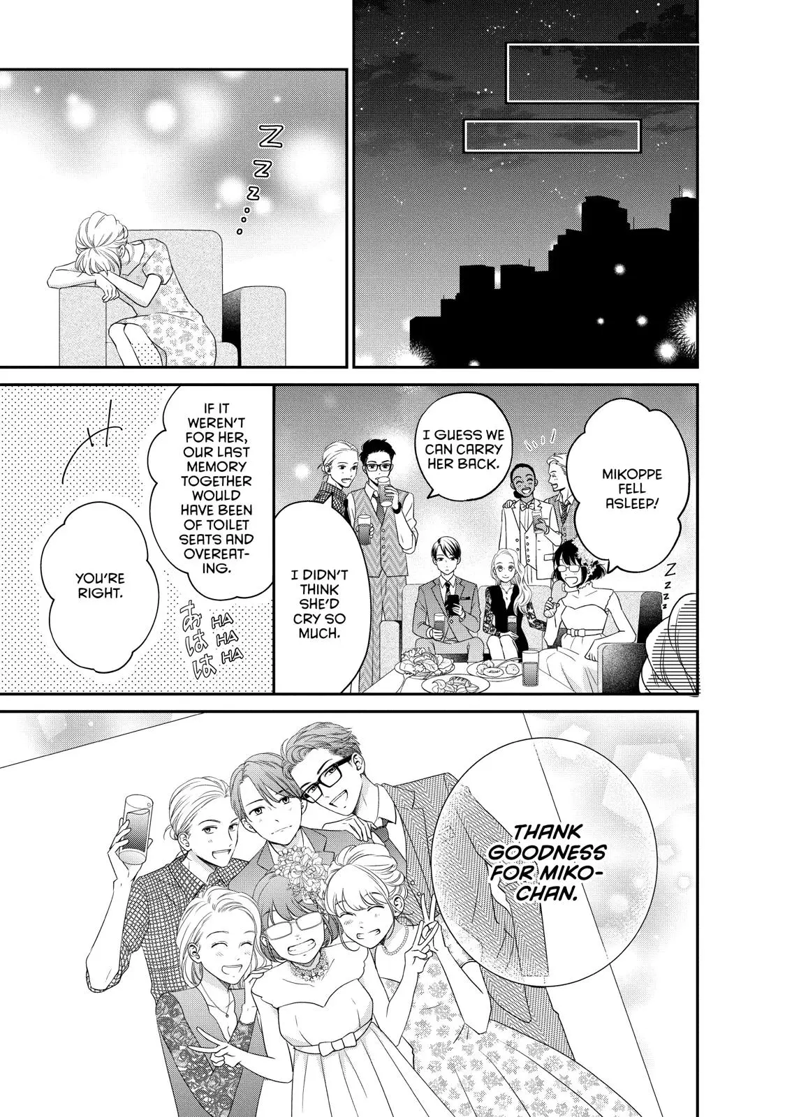 Living-Room Matsunaga-san - Chapter 23 - Page 27