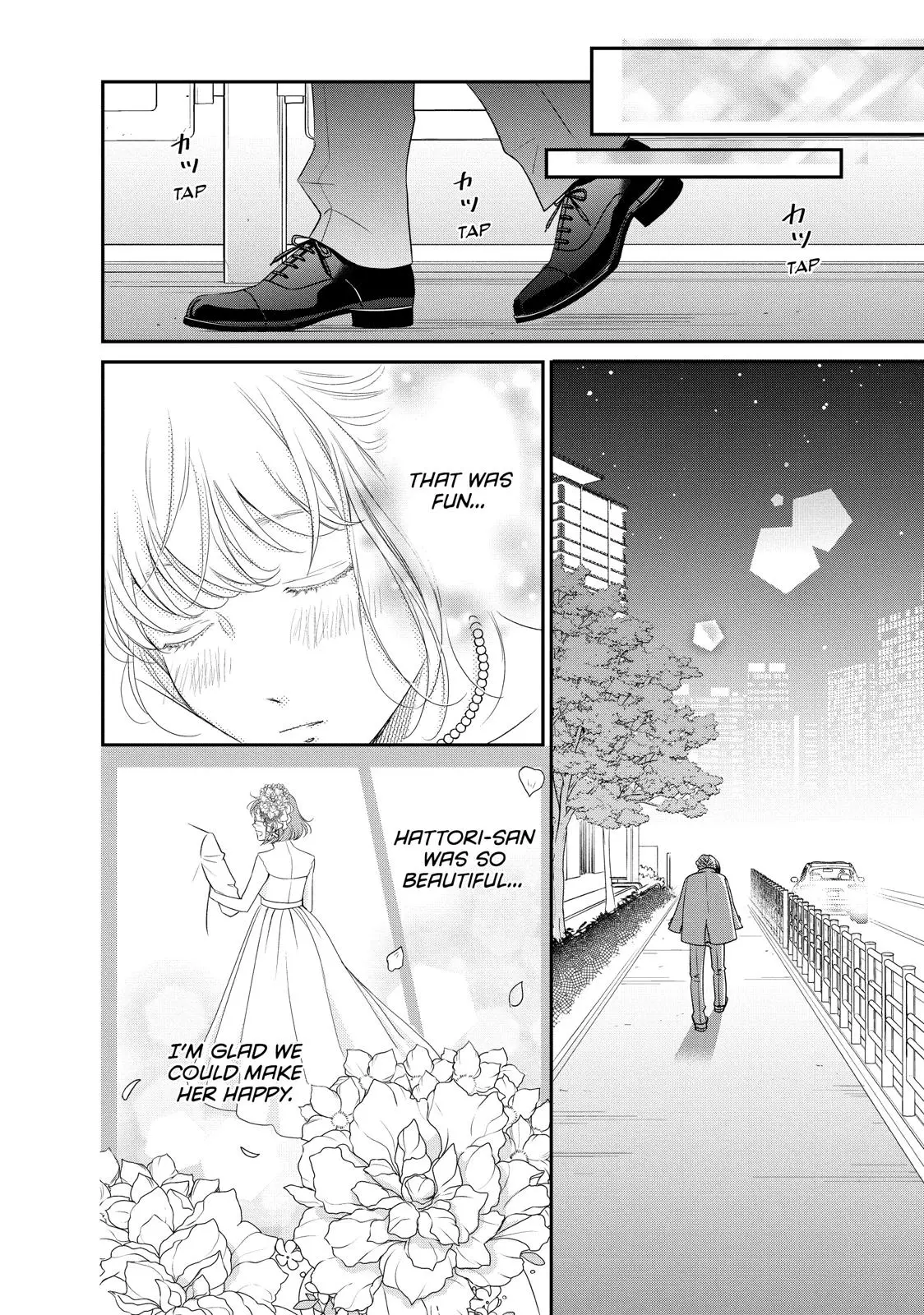 Living-Room Matsunaga-san - Chapter 23 - Page 28
