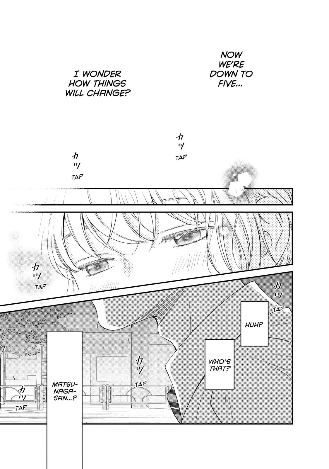 Living-Room Matsunaga-san - Chapter 23 - Page 29