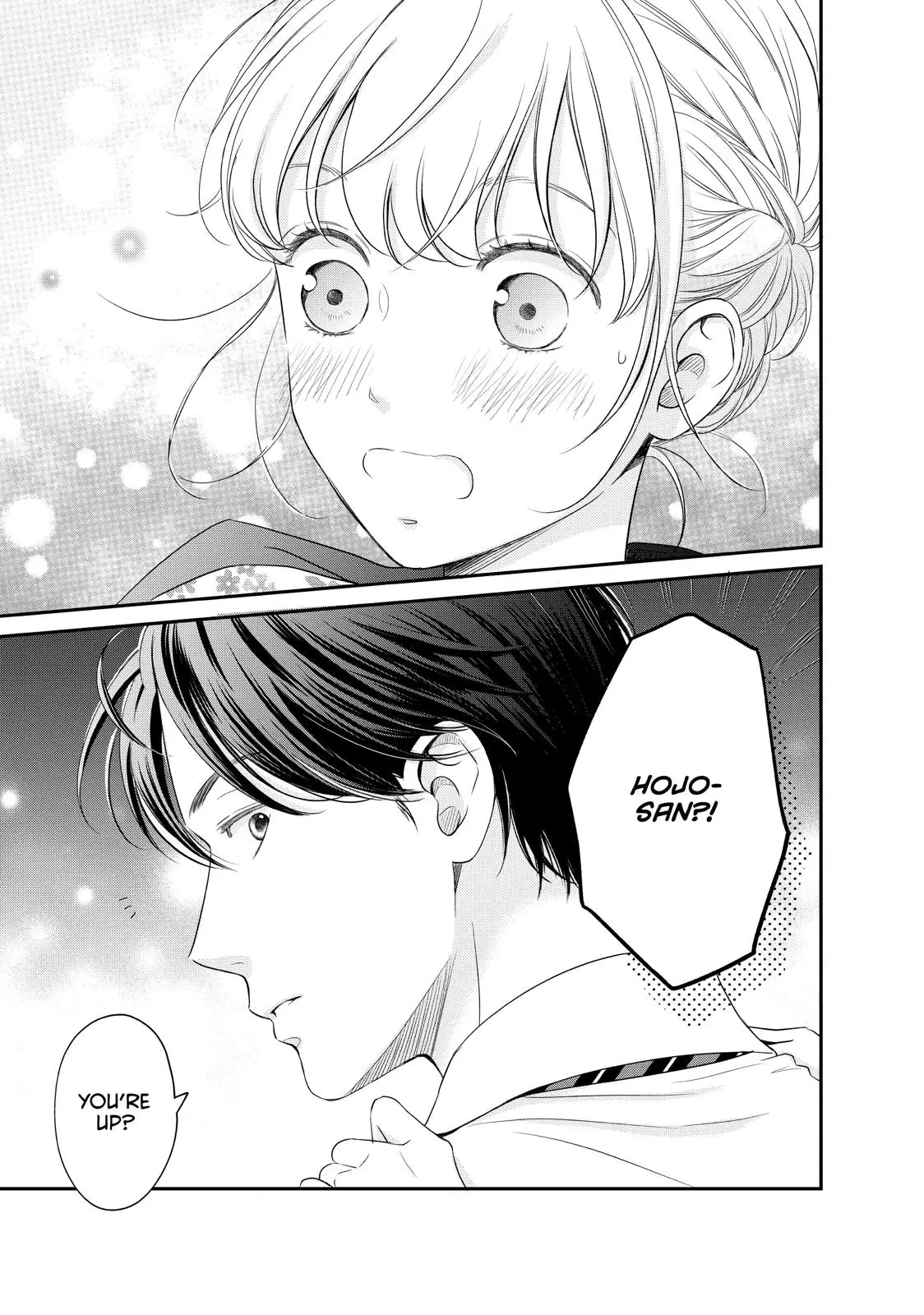 Living-Room Matsunaga-san - Chapter 23 - Page 31