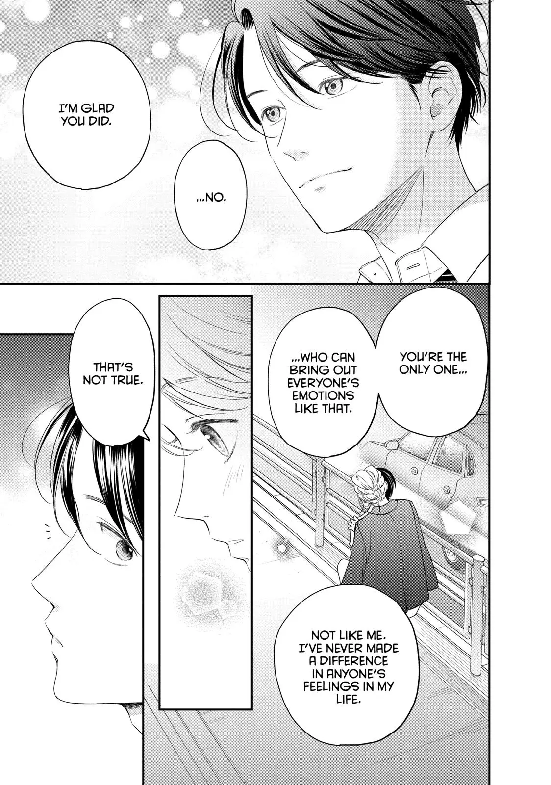 Living-Room Matsunaga-san - Chapter 23 - Page 33