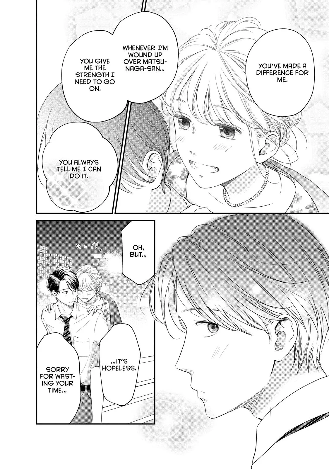 Living-Room Matsunaga-san - Chapter 23 - Page 34