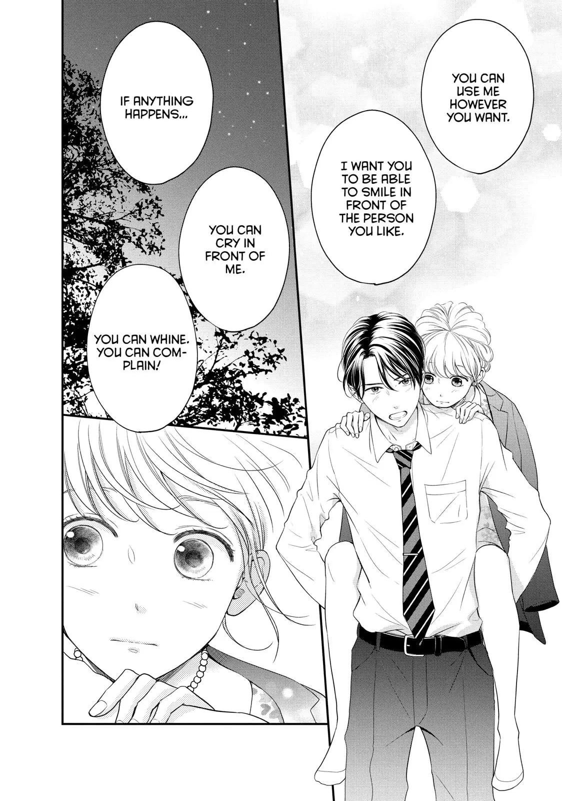 Living-Room Matsunaga-san - Chapter 23 - Page 36