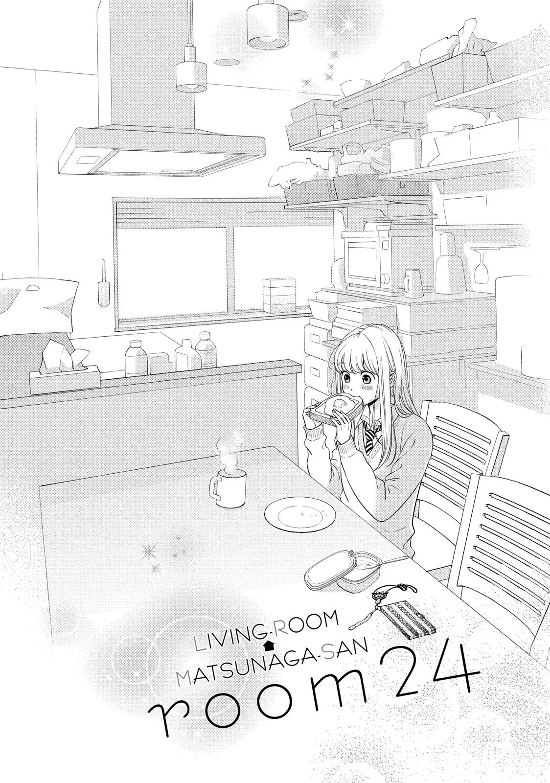 Living-Room Matsunaga-san - Chapter 24 - Page 2