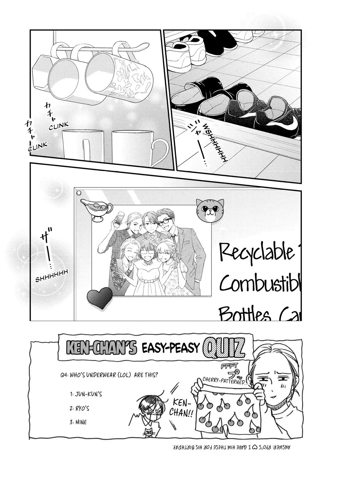Living-Room Matsunaga-san - Chapter 24 - Page 3