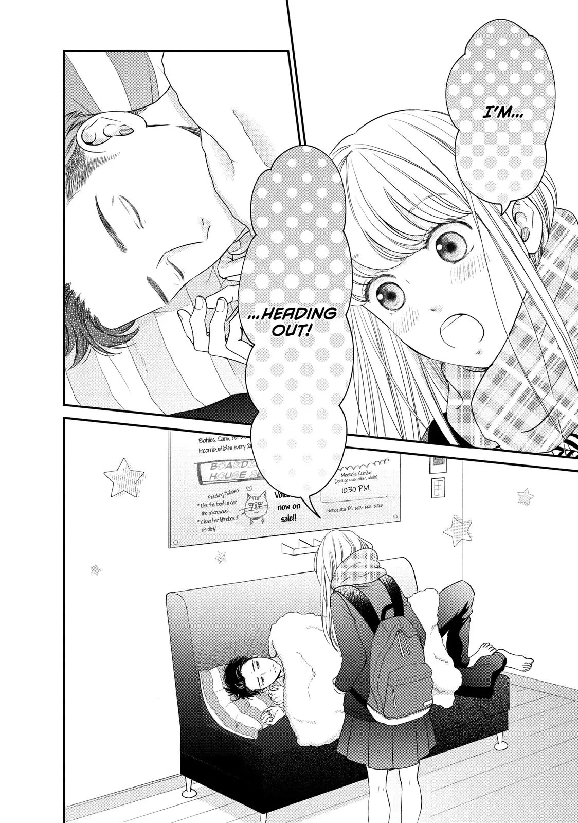 Living-Room Matsunaga-san - Chapter 24 - Page 4