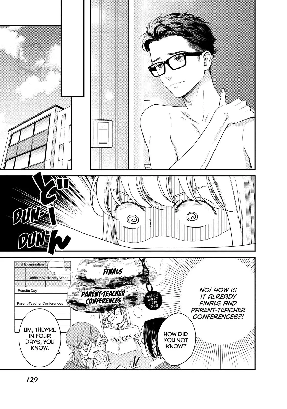Living-Room Matsunaga-san - Chapter 24 - Page 7