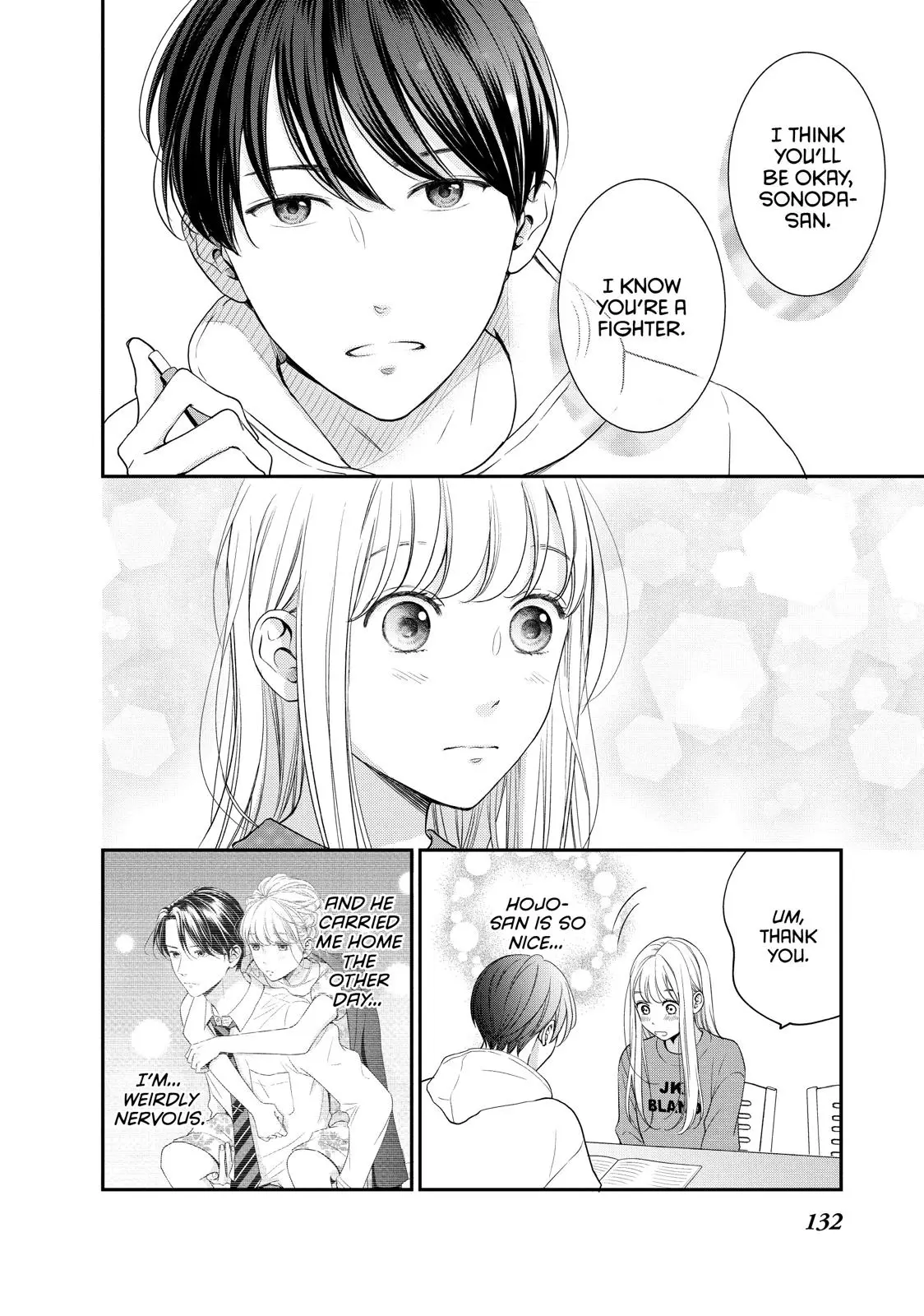 Living-Room Matsunaga-san - Chapter 24 - Page 10