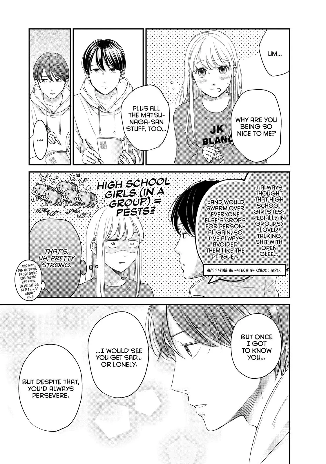 Living-Room Matsunaga-san - Chapter 24 - Page 11