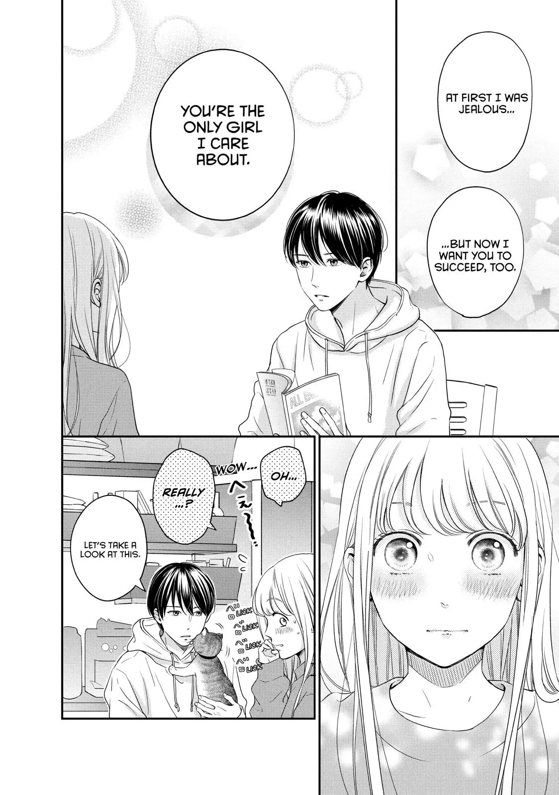 Living-Room Matsunaga-san - Chapter 24 - Page 12