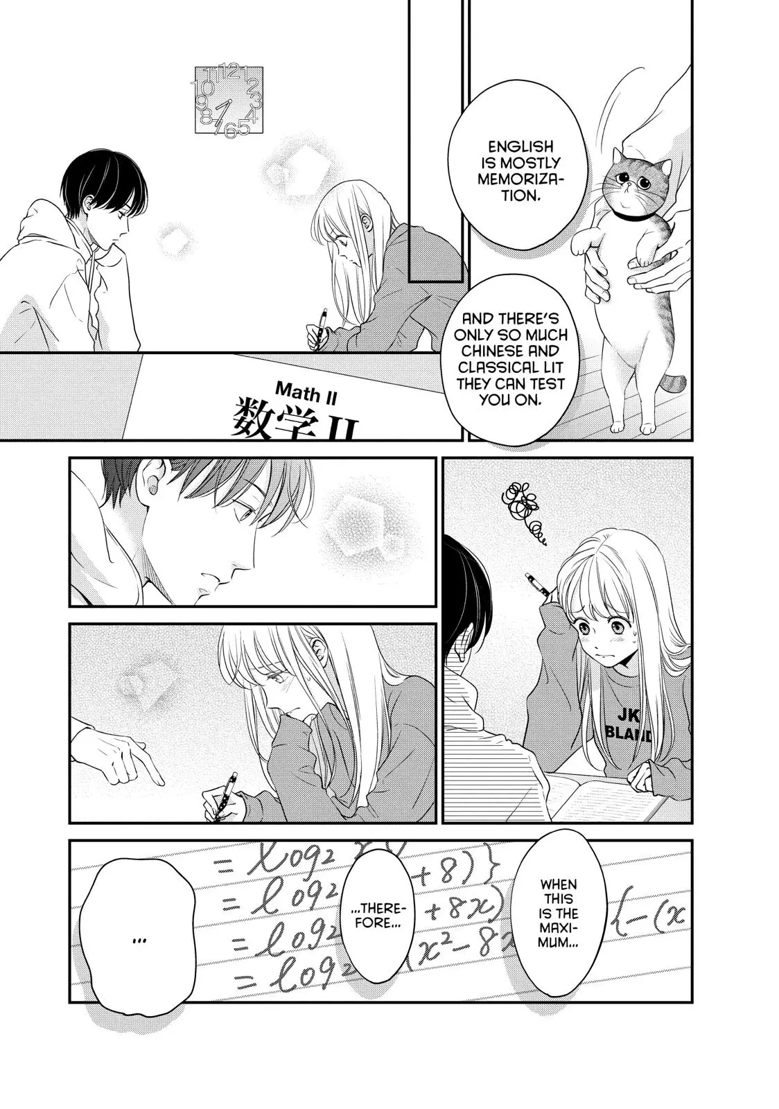 Living-Room Matsunaga-san - Chapter 24 - Page 13