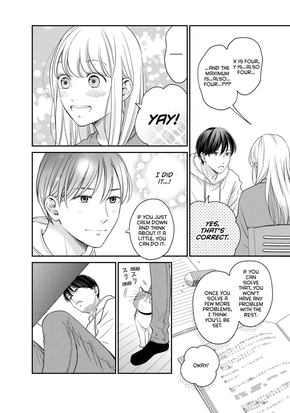 Living-Room Matsunaga-san - Chapter 24 - Page 14