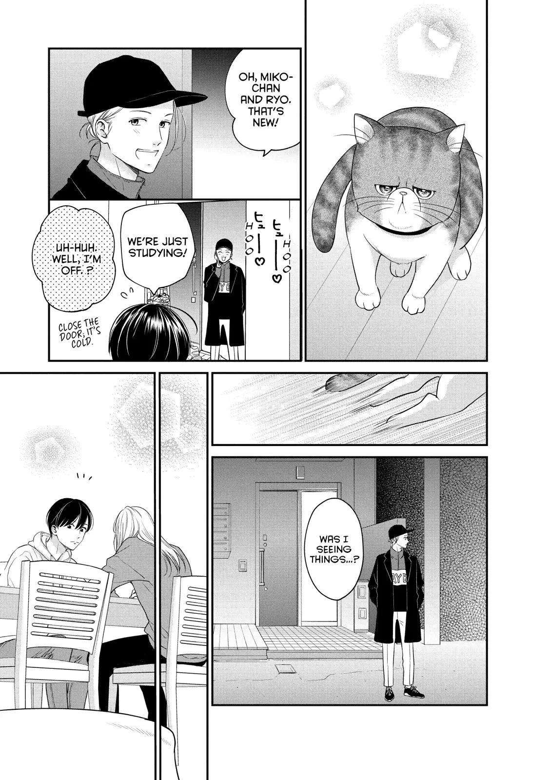 Living-Room Matsunaga-san - Chapter 24 - Page 15