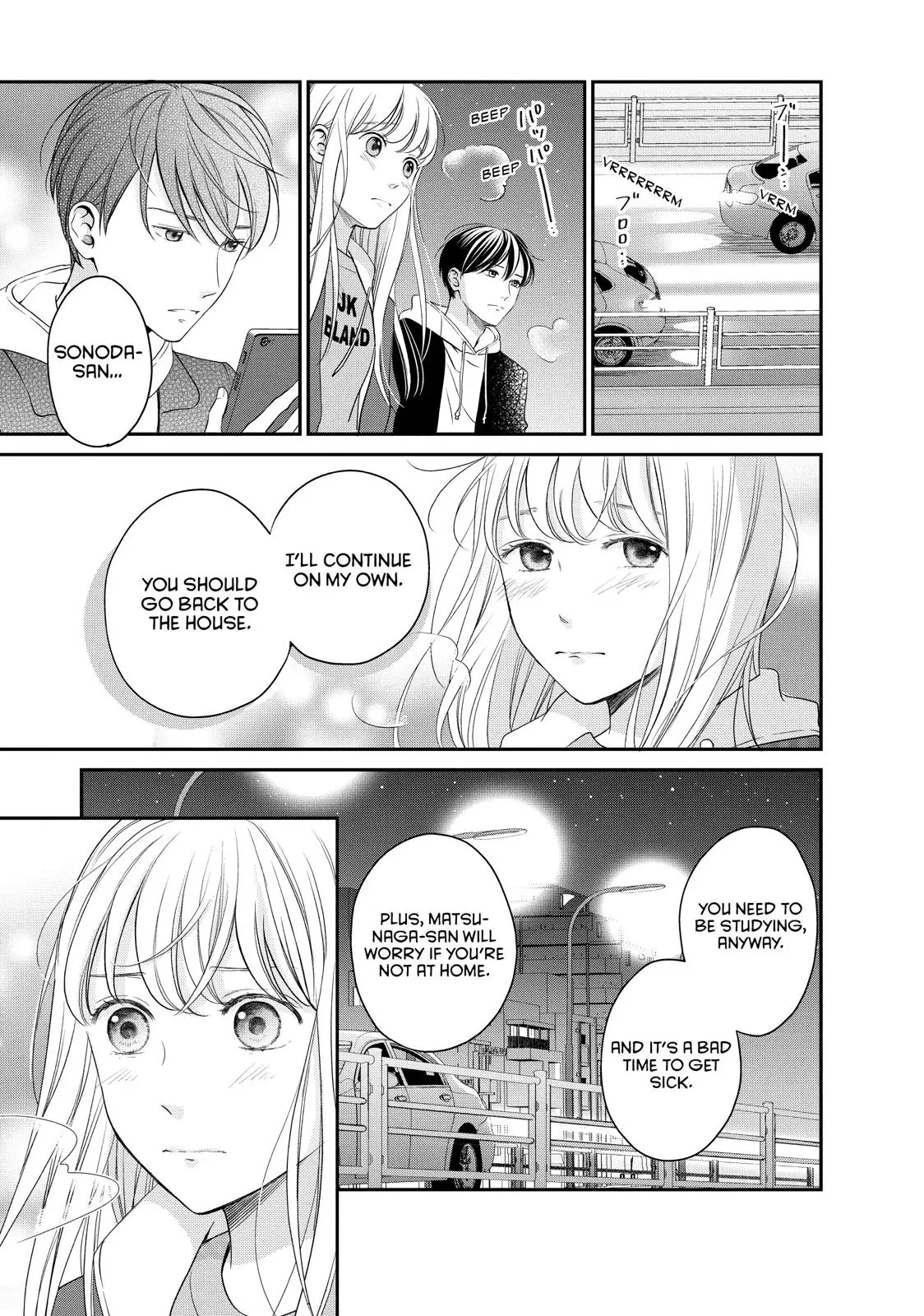 Living-Room Matsunaga-san - Chapter 24 - Page 19