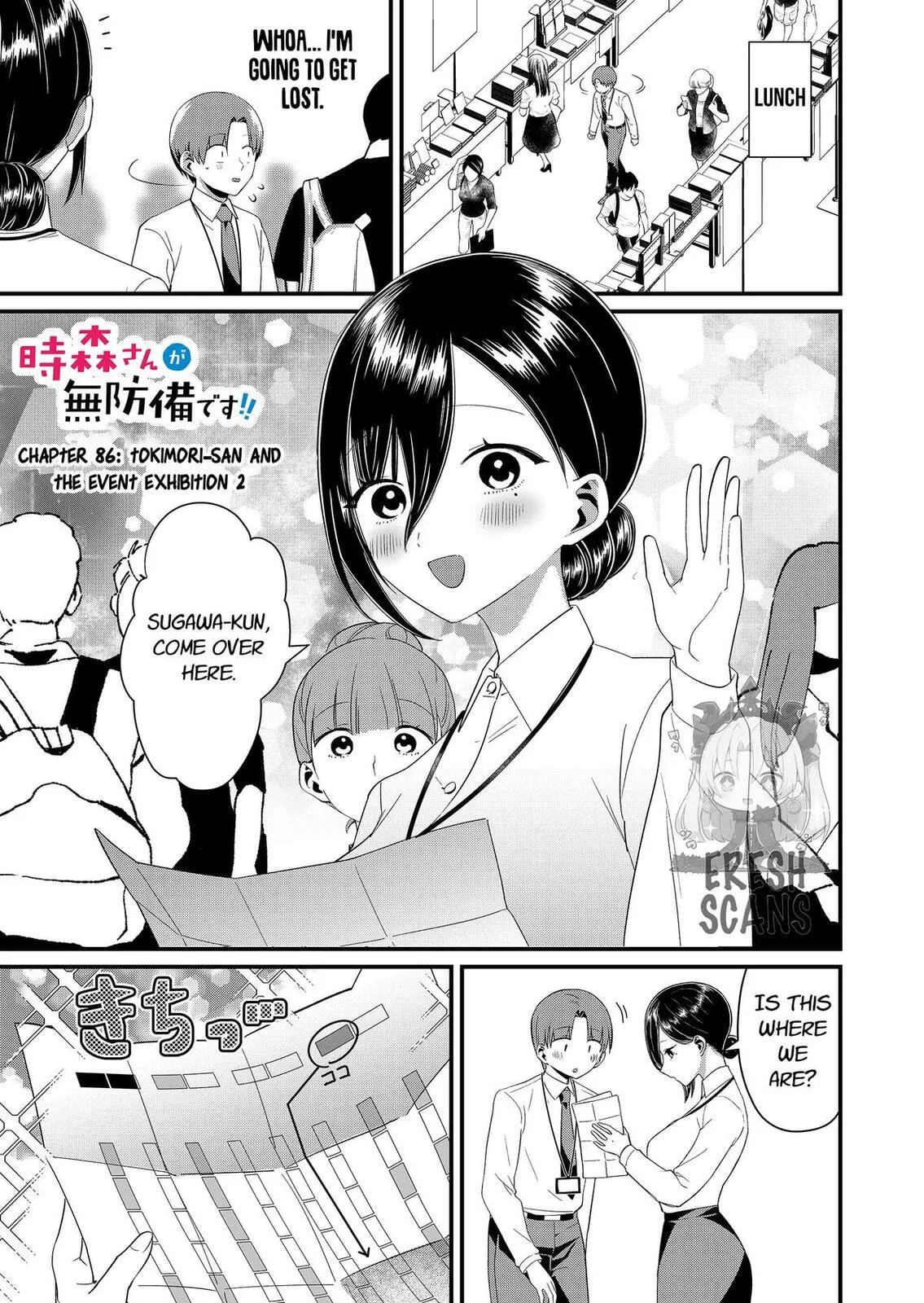 Tokimori-san Is Completely Defenseless!! - Chapter 86 - Page 1