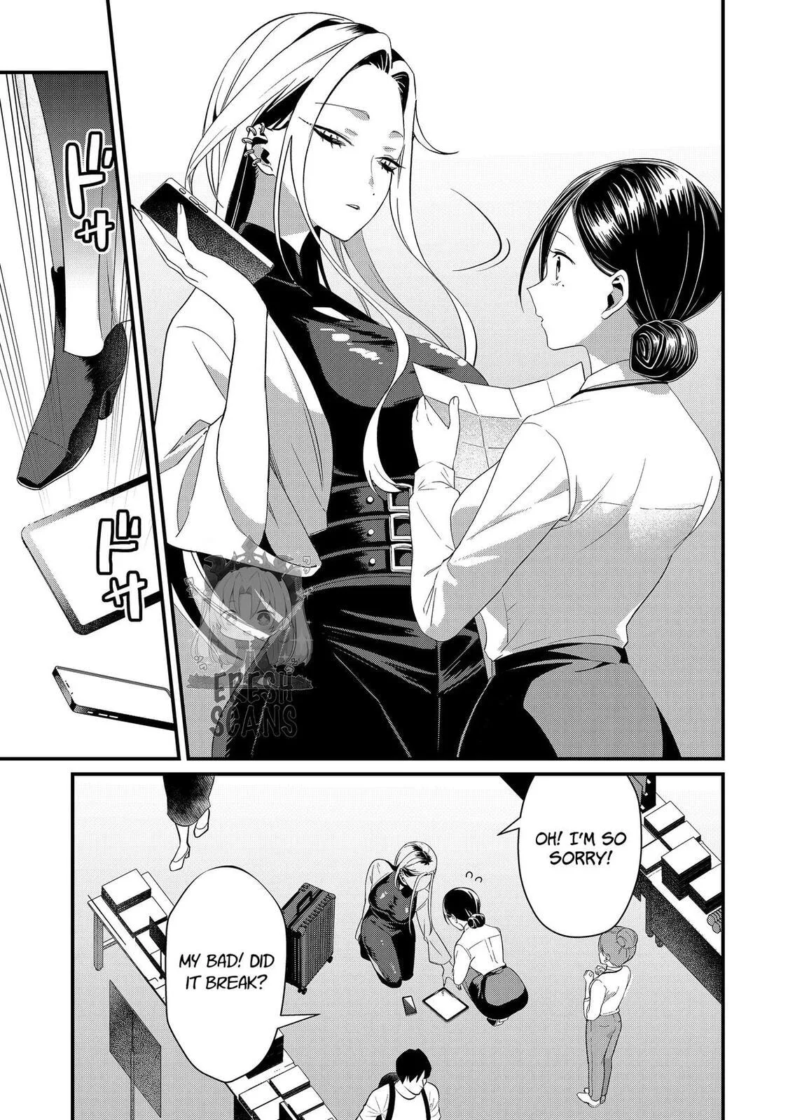 Tokimori-san Is Completely Defenseless!! - Chapter 86 - Page 3