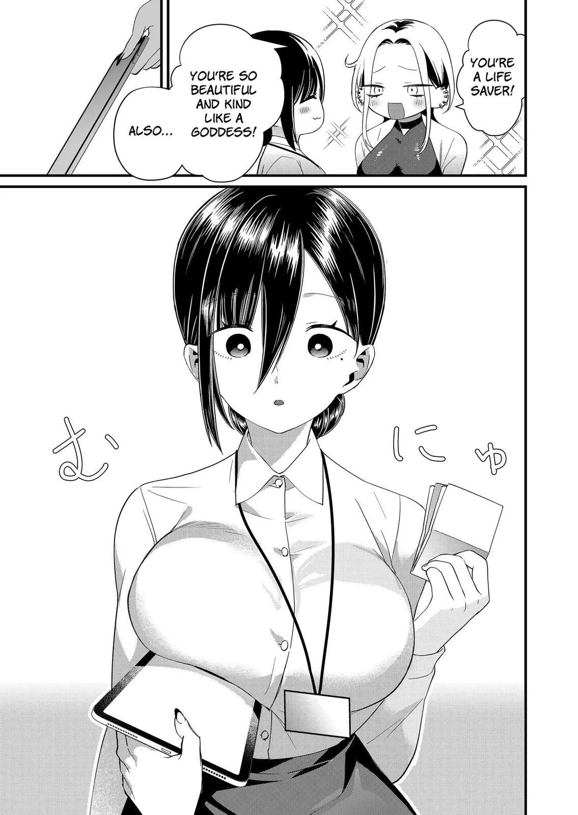 Tokimori-san Is Completely Defenseless!! - Chapter 86 - Page 5