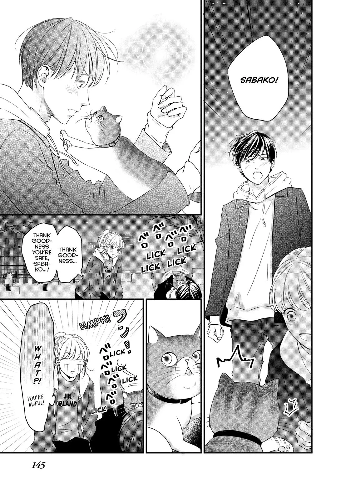 Living-Room Matsunaga-san - Chapter 24 - Page 23