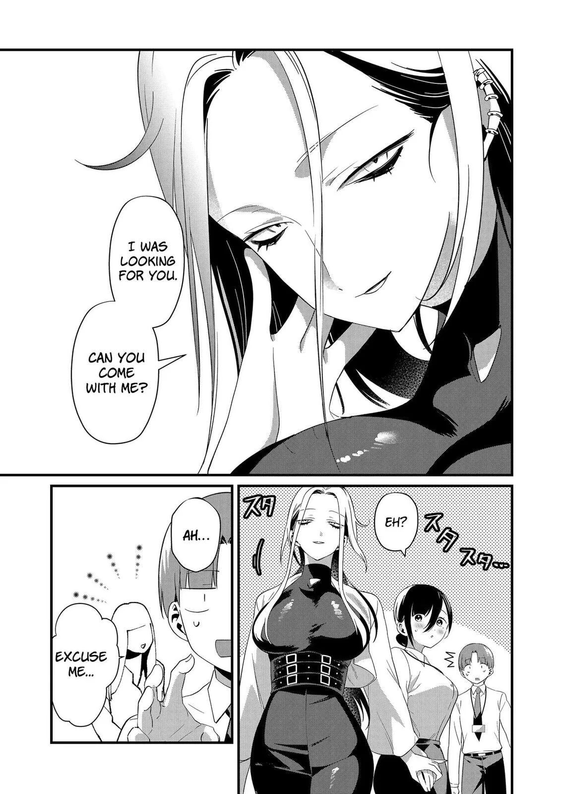 Tokimori-san Is Completely Defenseless!! - Chapter 86 - Page 11