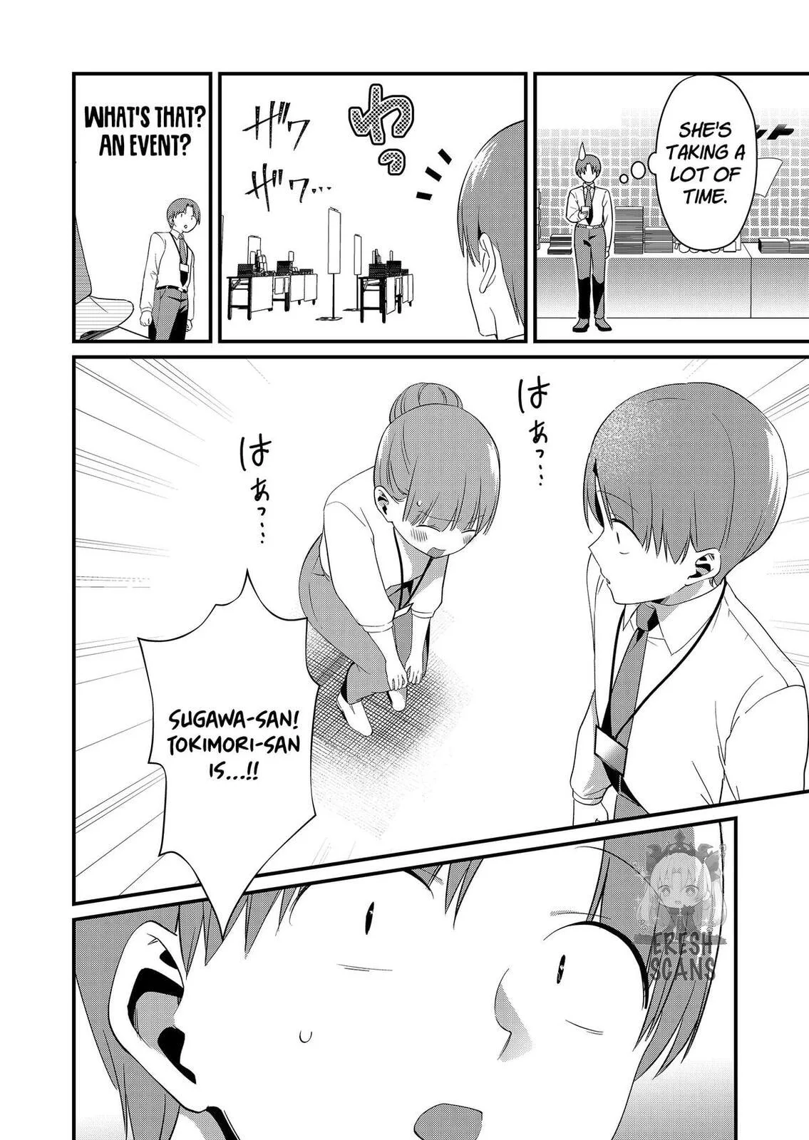 Tokimori-san Is Completely Defenseless!! - Chapter 86 - Page 12