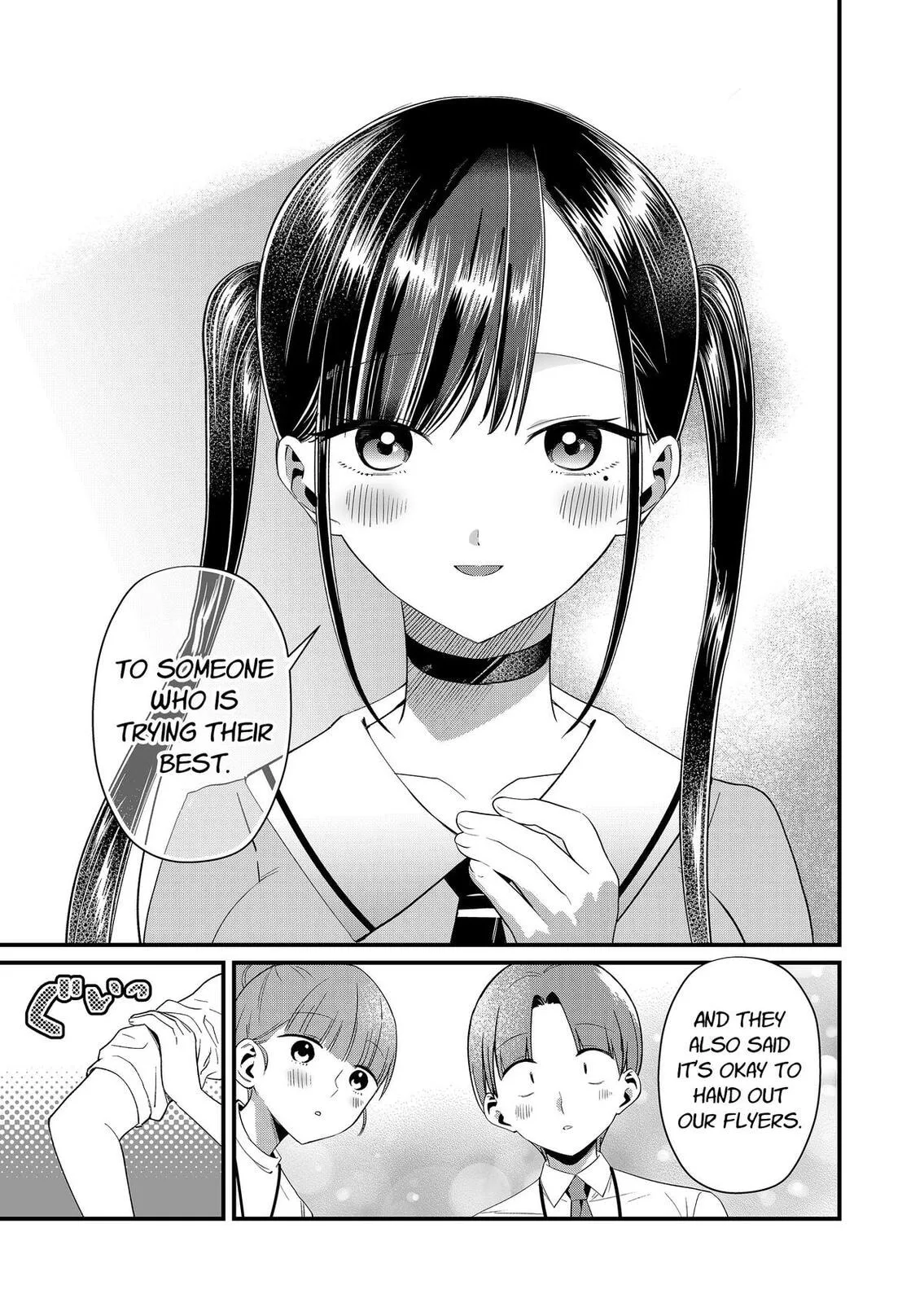 Tokimori-san Is Completely Defenseless!! - Chapter 87 - Page 7