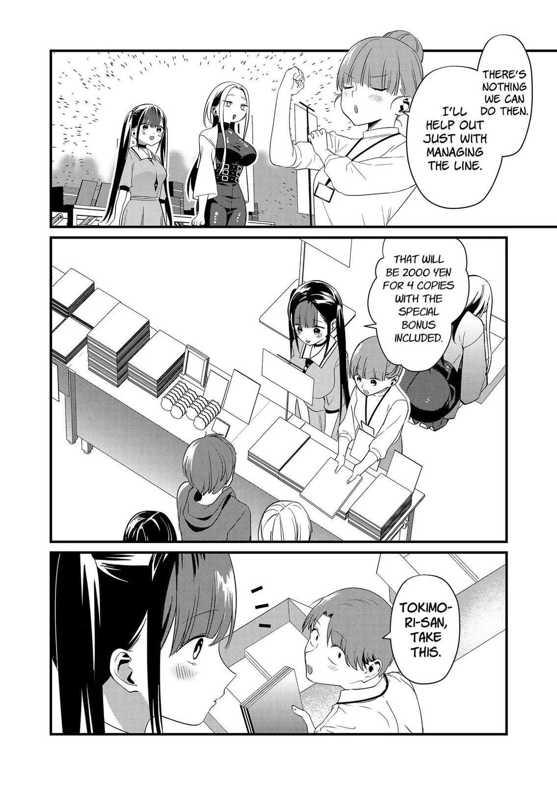 Tokimori-san Is Completely Defenseless!! - Chapter 87 - Page 8