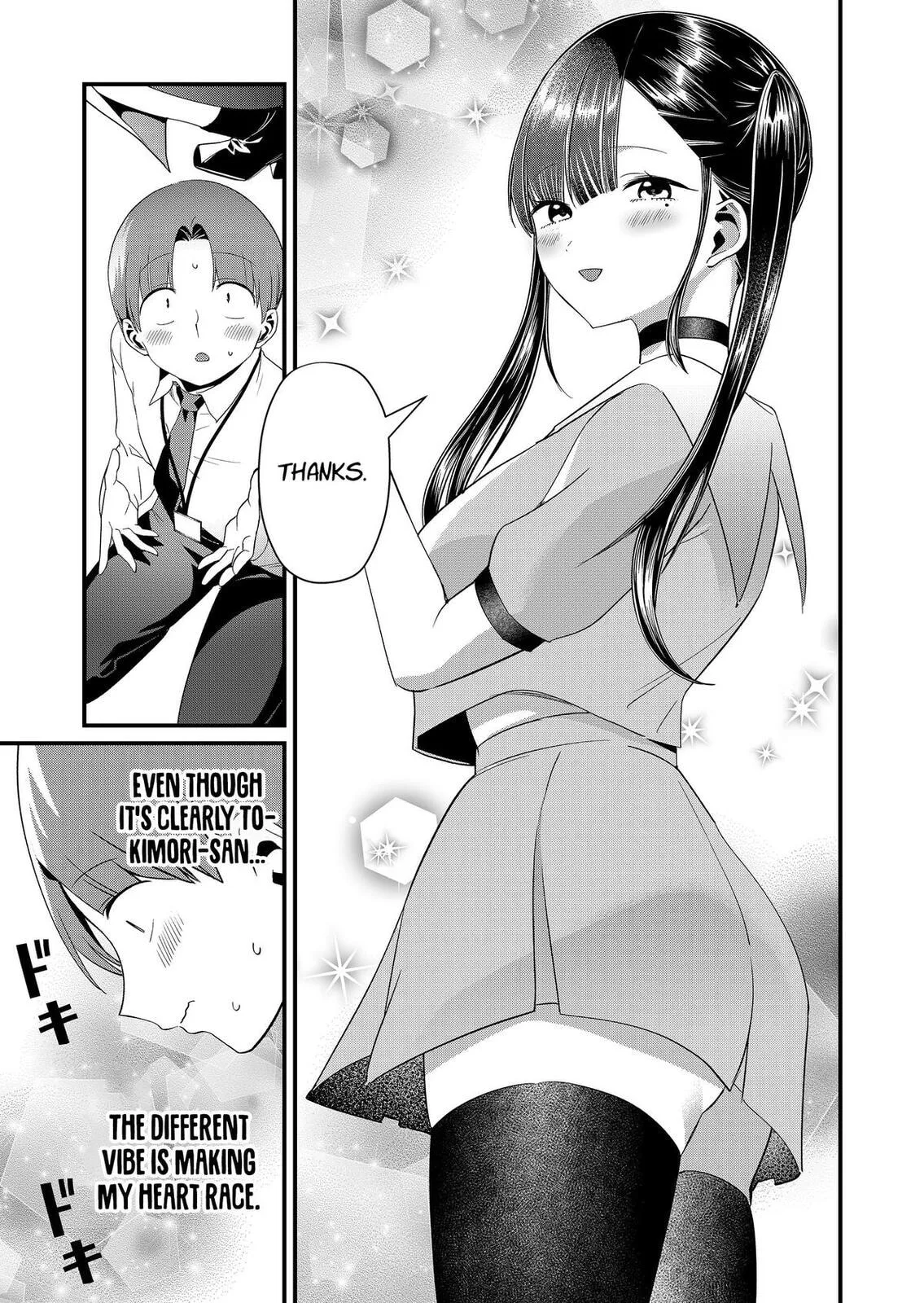 Tokimori-san Is Completely Defenseless!! - Chapter 87 - Page 9