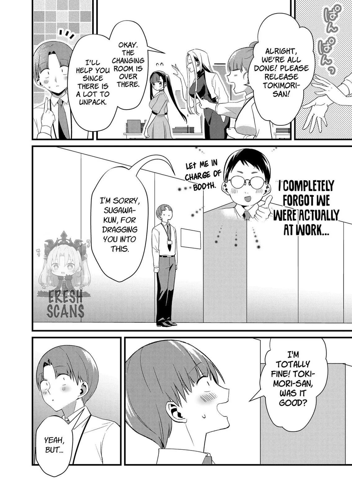 Tokimori-san Is Completely Defenseless!! - Chapter 87 - Page 12