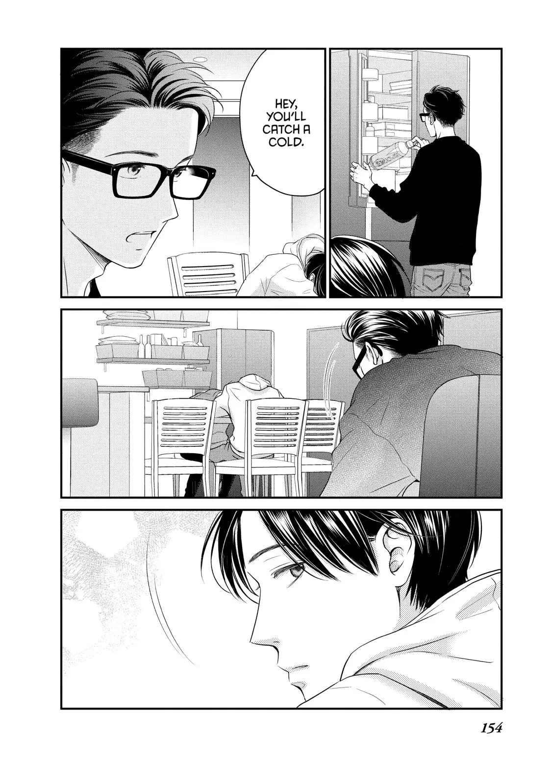 Living-Room Matsunaga-san - Chapter 24 - Page 31