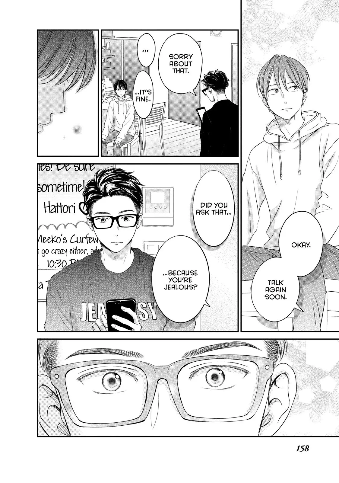 Living-Room Matsunaga-san - Chapter 24 - Page 35