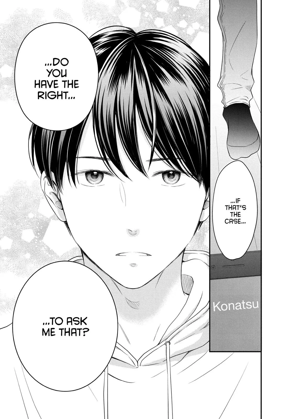 Living-Room Matsunaga-san - Chapter 24 - Page 36