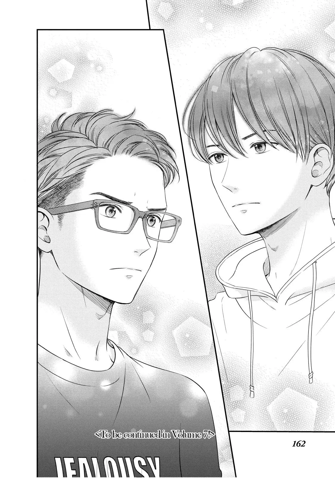 Living-Room Matsunaga-san - Chapter 24 - Page 39