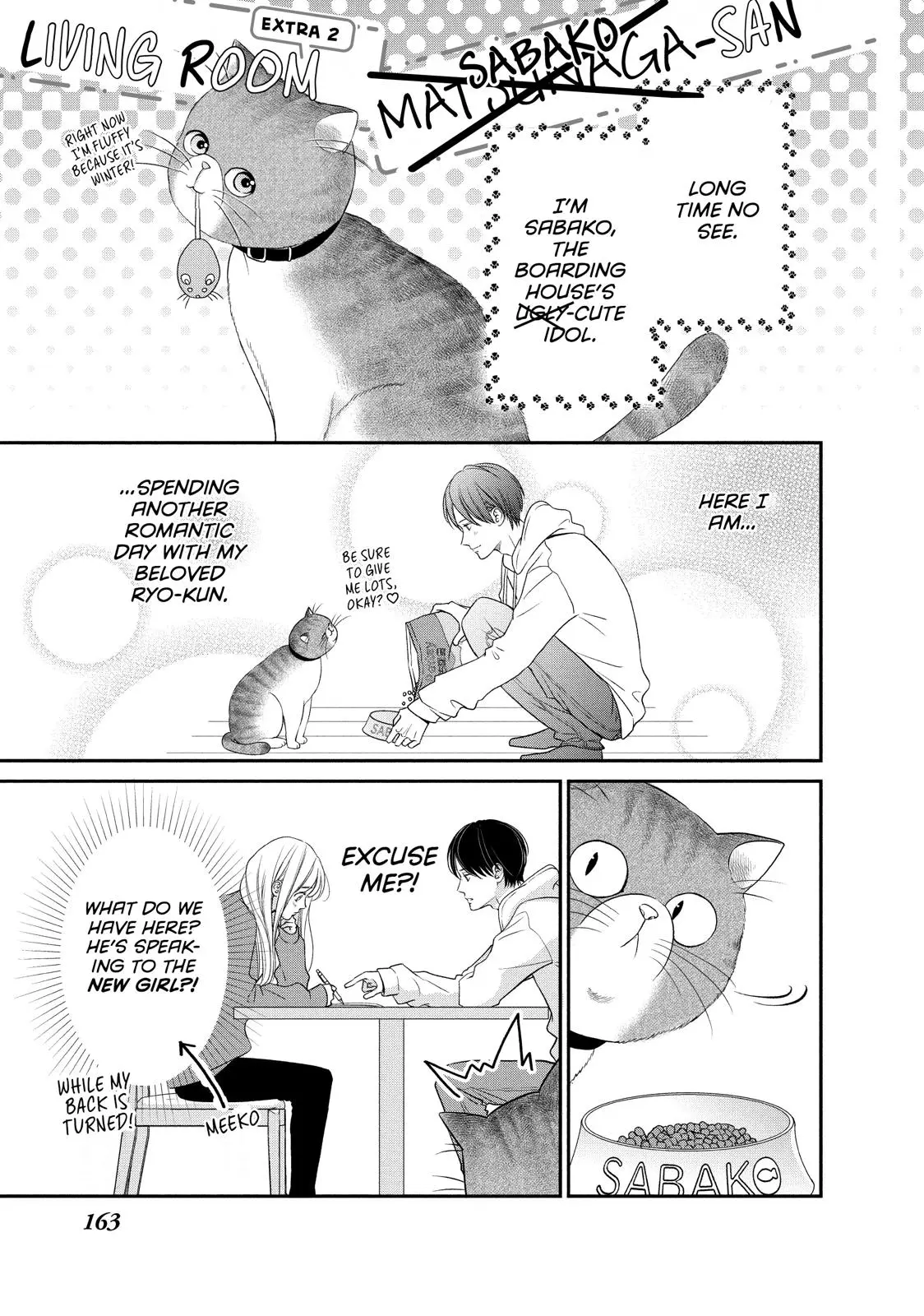Living-Room Matsunaga-san - Chapter 24 - Page 40