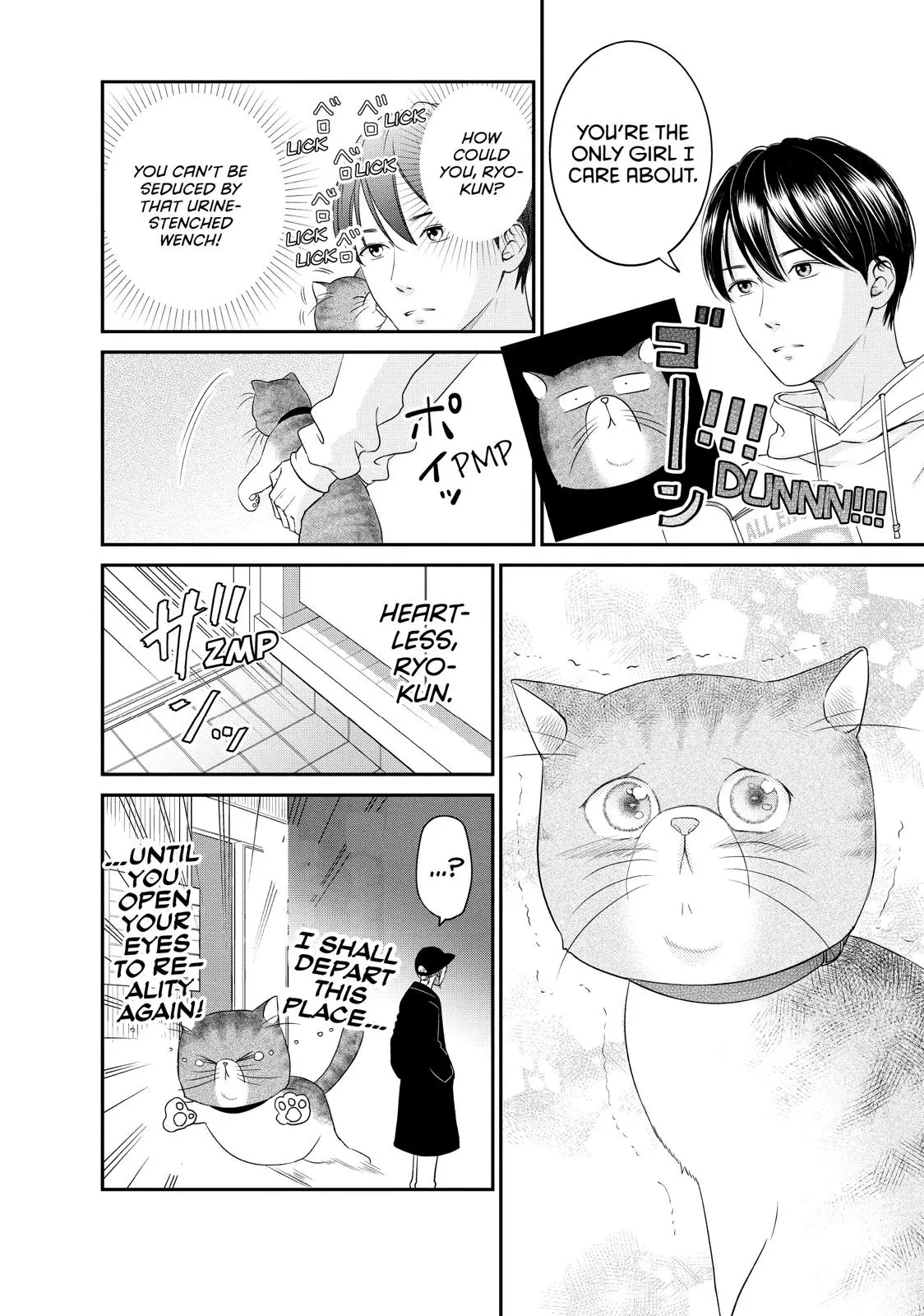 Living-Room Matsunaga-san - Chapter 24 - Page 41