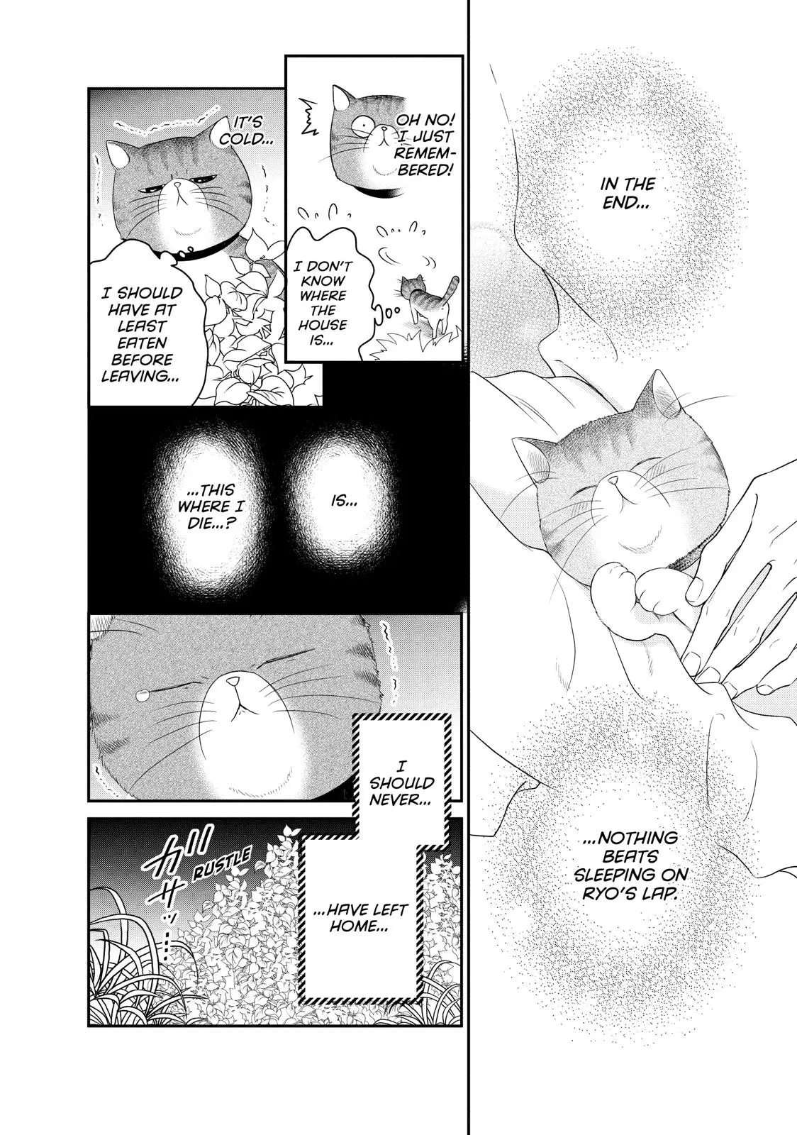 Living-Room Matsunaga-san - Chapter 24 - Page 43