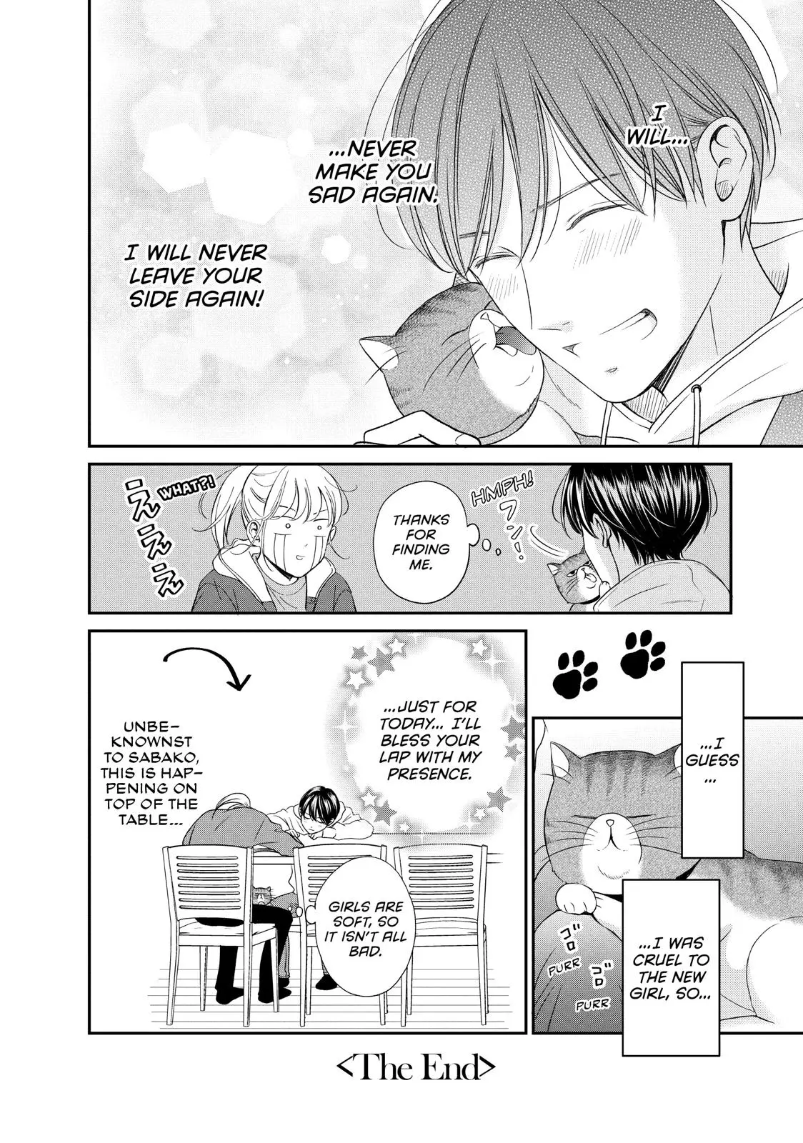 Living-Room Matsunaga-san - Chapter 24 - Page 45