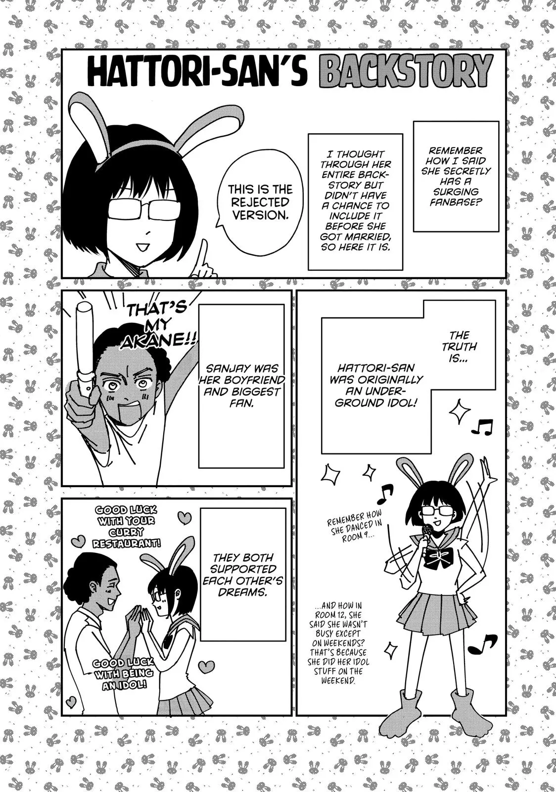 Living-Room Matsunaga-san - Chapter 24 - Page 46