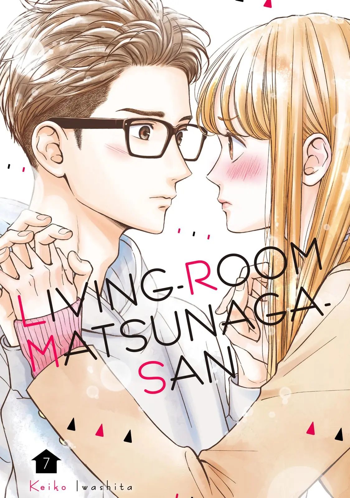 Living-Room Matsunaga-san - Chapter 25 - Page 1
